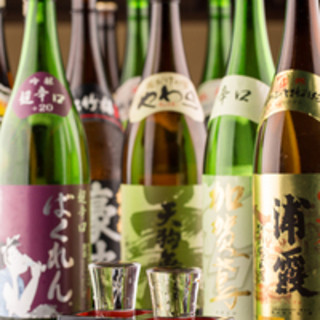 厳選日本酒飲み放題